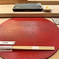 伊勢鮨 - 