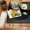 紀州山海料理 愚庵 丸の内店