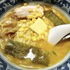 麺屋 いろは