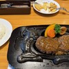 炭焼きレストランさわやか 御殿場プレミアム・アウトレット店