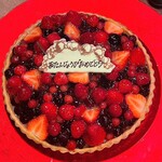 キル フェ ボン - 