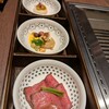 牛の達人 浅草店