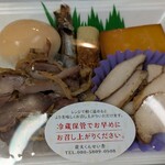 炭火 くんせい舎 - 