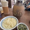 長田うどん