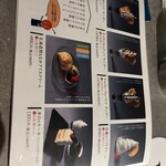 パフェ、珈琲、酒、佐藤 - 