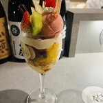 パフェ、珈琲、酒、佐藤 - 