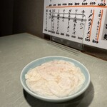 居酒屋しんや - 