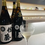 パフェ、珈琲、酒、佐藤 - 