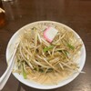 極濃湯麺 フタツメ 越戸店