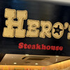 HERO'S ステーキハウス ヨドバシ横浜店