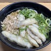 博多ホームうどん