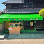 春木春陽堂 - 開店、朝からよく頑張りました笑