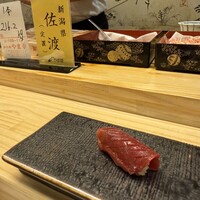 鮨処 凜 - 