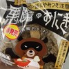LAWSON - 