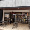タリーズコーヒー 東急あざみ野駅店