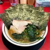 家系ラーメン 王道家直伝 との丸家  八潮店