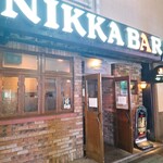 ニッカバー 七島 - 