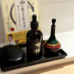 うなぎ時任 - 山椒が風味がよく好みでした。どちらのか聞けば良かった