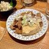 もつ焼き 大統領 支店
