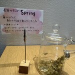 Jasmine Herb tea cafe - 