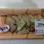 スーパーアサヒ - 料理写真: