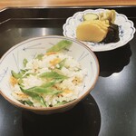 季の薫り すぎまち - 