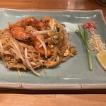 サイアムセラドン - 