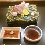 季の薫り すぎまち - 