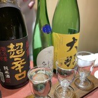 食堂 ぎんみ - 