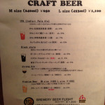 CRAFT BEER HOUSE molto!! - 