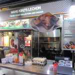 Makansutra Gluttons Bay - この屋台でチキンを