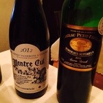 シャンブル・アヴェク・ヴュ - 