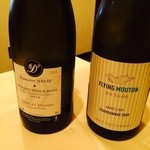 シャンブル・アヴェク・ヴュ - 