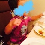 シャンブル・アヴェク・ヴュ - 