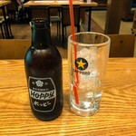 大衆食堂 てんぐ大ホール - ホッピーセット