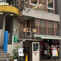 豊鮨 - 