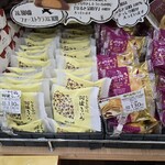 セブンイレブン - 料理写真: