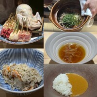 飛鳥くら田 - 