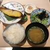 ネオ和食居酒屋 君に会いたくなるから