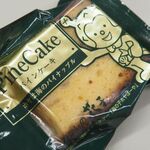 おかしの花子 - 料理写真: