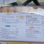 カフェ ラ ポント - 