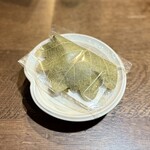 源吉兆庵 そごう広島店 - 