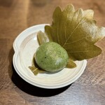 源吉兆庵 そごう広島店 - 