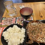 ジャンボ酒場 - 