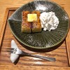 和カフェTsumugi FOOD & TIME ISETAN YOKOHAMA店