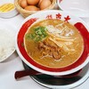 ラーメン東大 大道本店