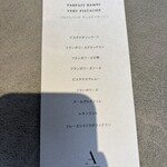 ASAKO IWAYANAGI FUKUOKA - 