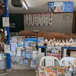 味咲 - 店内③