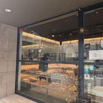 ブーランジュリー グウ - 