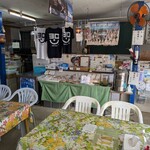 味咲 - 店内②
